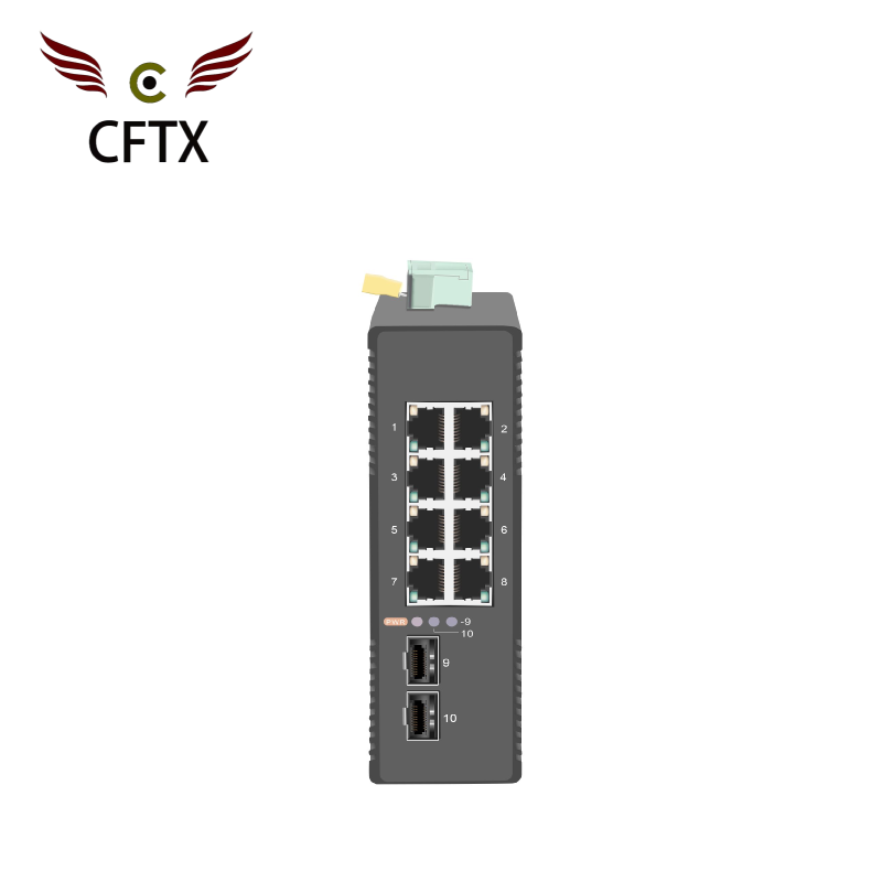 百千兆 SFP 2光8電工業級交換機